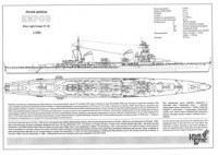 Combrig 70204 