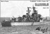 Destroyer Plamenny, Project 56PLO, 1957