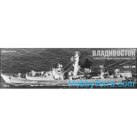 Vladivostok missile cruiser Pr.1134