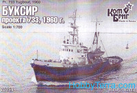 Pr. 733 Tugboat, 1960