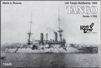 IJN Tango (ex-Poltava) Battleship, 1905