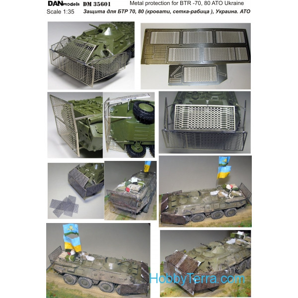 Ukraine ATO 80 Beds, Grid Dan Models 35601-1/35 Metal Protection for BTR 70 