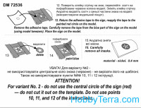 DAN models 72536 US aircraft national insignia (1919-42 and 1942-43) mask template