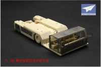 Towless Tractor in PLA Air Force, resin+pe
