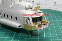 DreamModel  MI-17 pe set, for HobbyBoss MI-17/8MT