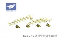DreamModel  J-10 Ladders & Chucks pe set, for Trumpeter