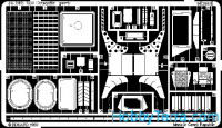 Eduard  35262 Photo-etched set 1/35 2S1 Gvozdika, for Skif kit