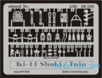 Photo-etched set 1/48 Ki-44, for Hasegawa kit