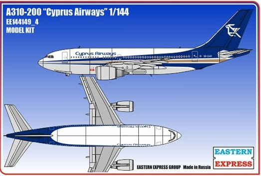 Eastern Express 1/144 A310-200 Cyprus Airways EE144149_4 