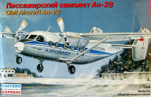 Eastern Express  14435 An-28 Aeroflot passenger aircraft