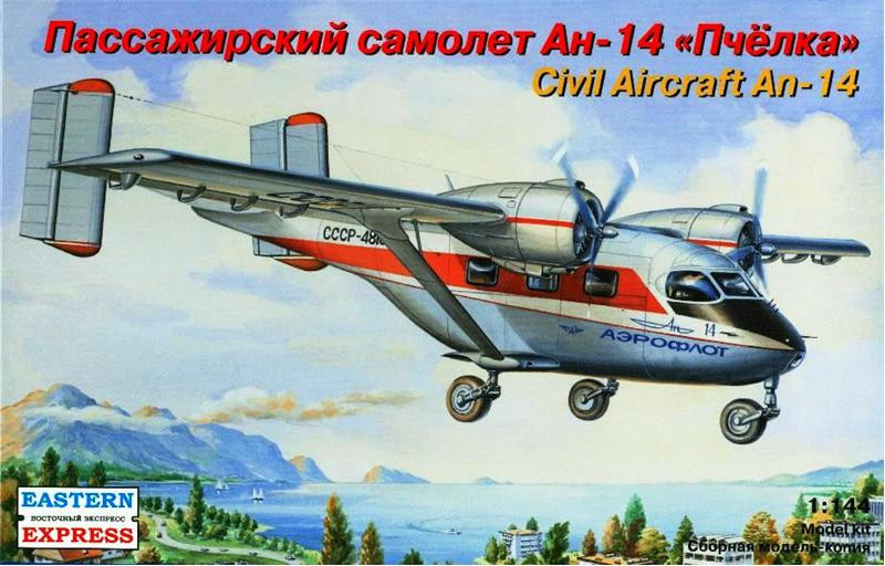 Eastern Express  14437 An-14 Aeroflot passenger aircraft