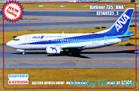 Airliner 735 ANA