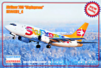 Airliner 735 SkyExpress
