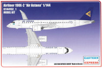 Airliner 190E-2 
