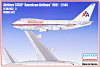 Airliner 747SP 