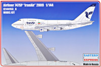 Airliner 747SP "Iran Air" 2009