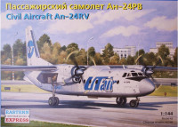 An-24RV UTair Civil aircraft