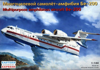 Multipurpose amphibious aircraft Be-200