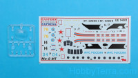 Eastern Express  14501 Multi-purpose Helicopter Mi-8MT/Mi-17