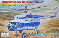 Multi-purpose helicopter Mi-8T 