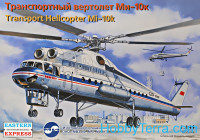 Transport helicopter Mi-10k 