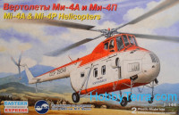 Mi-4A/Mi-4P helicopter