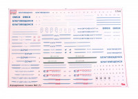 Eastern Express  14602 Airport service, set 3
