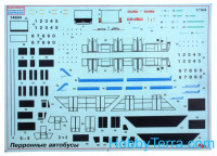 Eastern Express 14604 Airport service, set 5