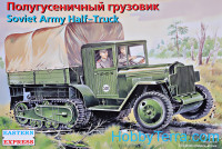 ZiS-42 Army Half-Truck