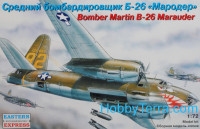 Martin B-26 Marauder bomber