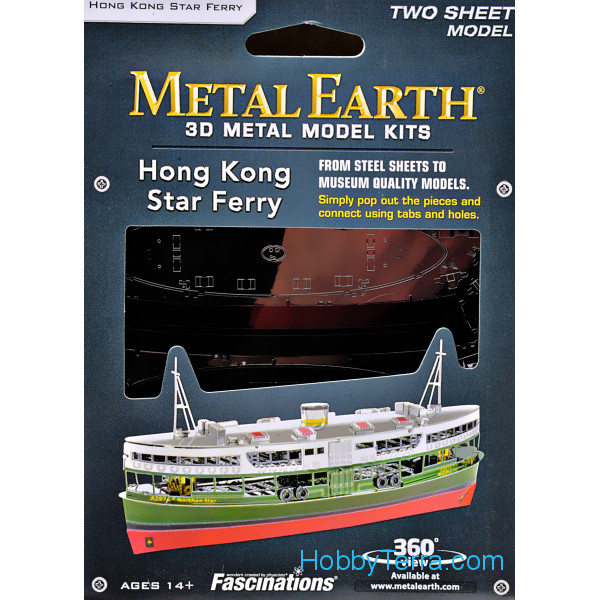 MMS135 Fascinations Metal Earth Hong Kong Star Ferry 3D Steel Puzzle Model Kit 
