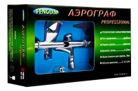 Fengda Professional metal Airbrush 0.25 mm