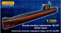 Soviet nuclear submarine 