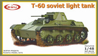 T-60 Soviet light tank