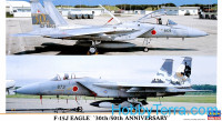 F-15J Eagle "30th/50th Anniversary" (Two Kits In The Box)