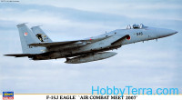 F-15J Eagle "Air Combat Meet 2007"