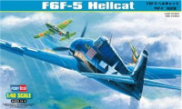 American naval fighter Grumman F6F-5 Hellcat