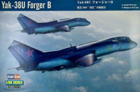 Yak-38U Forger B