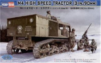 1/35 scale M4 High Speed Tractor (3-in./90mm)