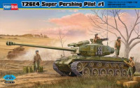 Tank T26E4 Super Pershing Pilot #1