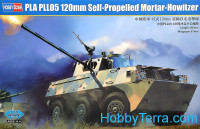 PLA PLL05 120mm self-propelled mortar-howitzer