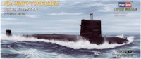 The PLA Navy Type 039A Submarine