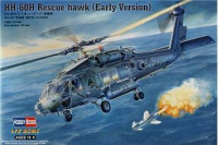 HH-60H Rescue hawk (Early Version)