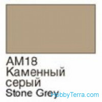 Stone grey. Matt acrylic paint 16 ml