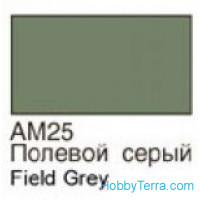Field grey. Matt acrylic paint 16 ml