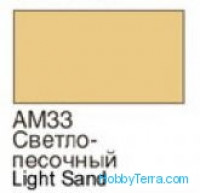Light sand. Matt acrylic paint 16 ml