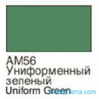 Homa  056 Uniforms green. Matt acrylic paint 16 ml