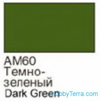 Dark green. Matt acrylic paint 16 ml