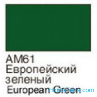European green. Matt acrylic paint 16 ml
