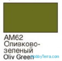 Olive green. Matt acrylic paint 16 ml